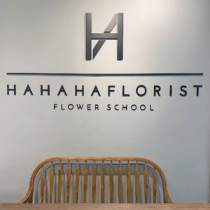 Flower School_rev